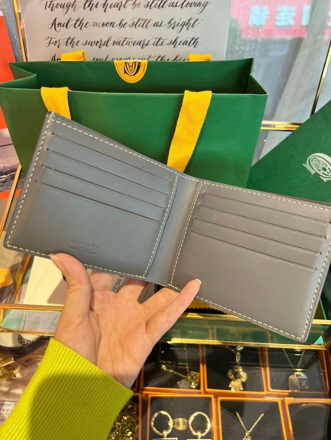 Goyard Saint-Florentin Wallet 對開8卡短夾/E945 🍀🉐38800🇪🇺