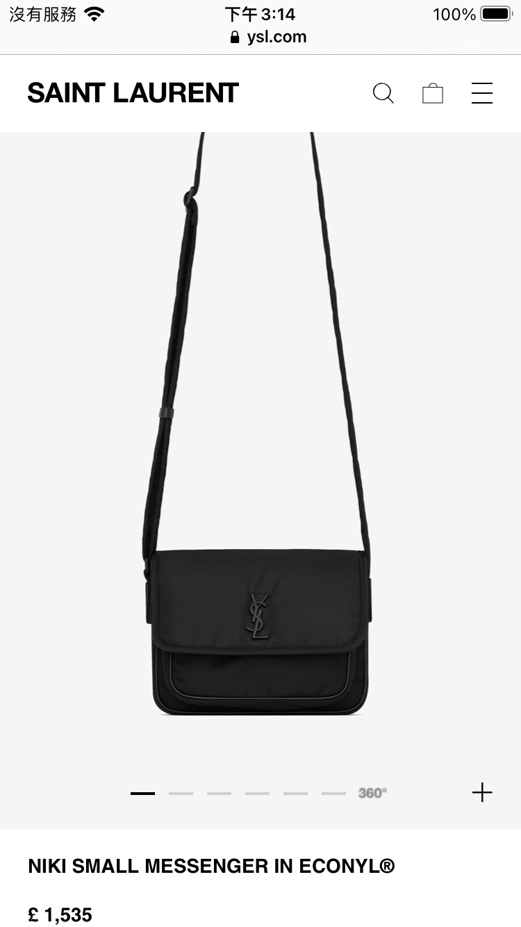 YSL Niki Messenger S 尼龍郵差袋/1535E1650 🉐55500🇪🇺🏷