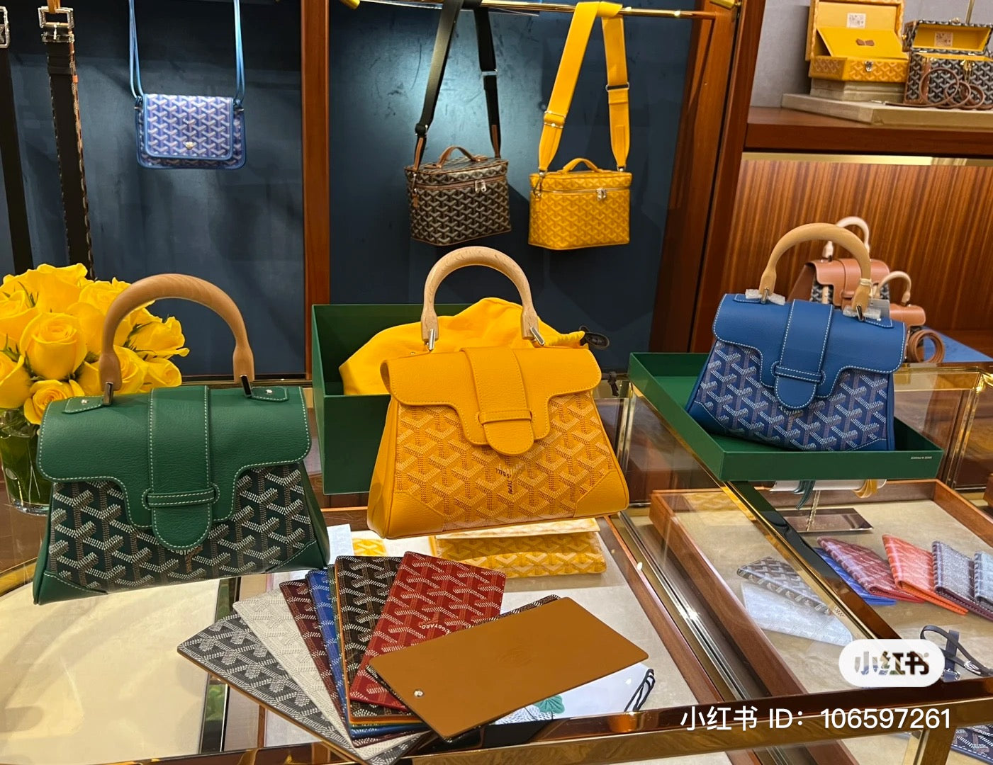 Goyard Saigon Souple Mini 迷你西貢包/E3250 🉐137800🏷️