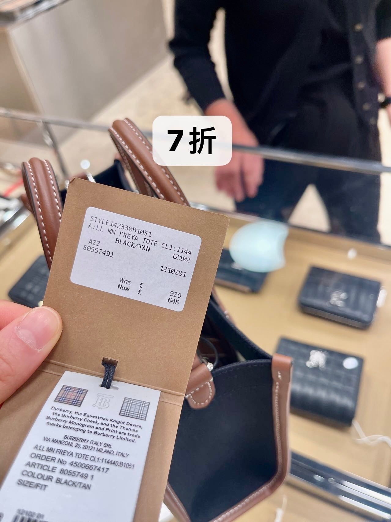 @Burberry▪️Freya Mini托特包-黑/920P645 🔥折上七折🉐21320