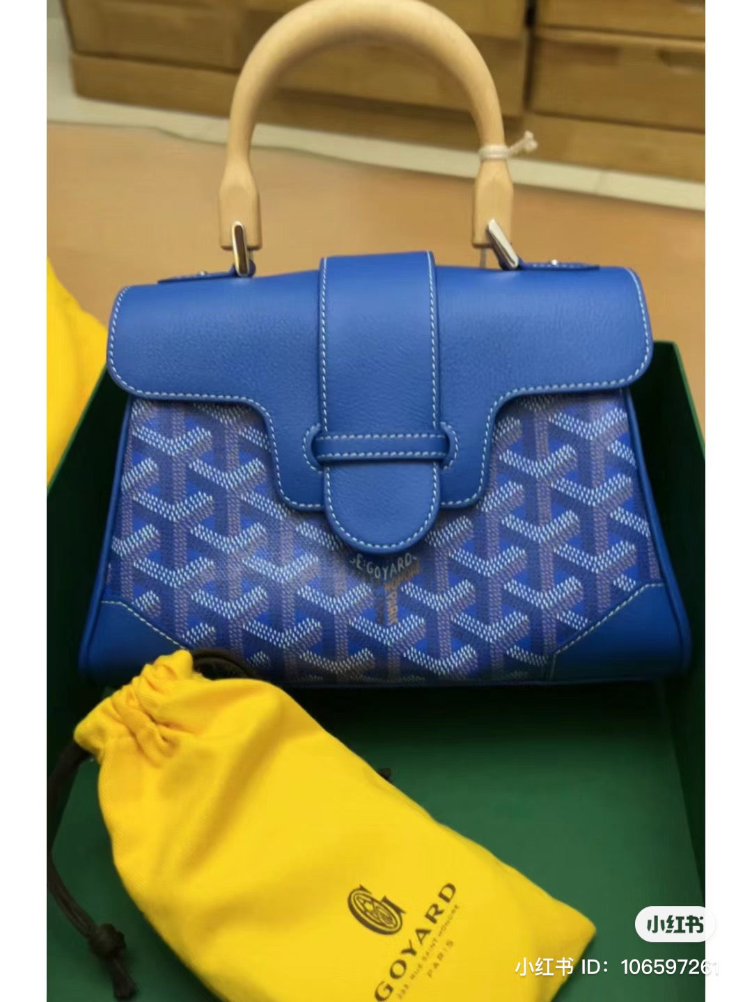 Goyard Saigon Souple Mini 迷你西貢包/E3250 🉐137800🏷️