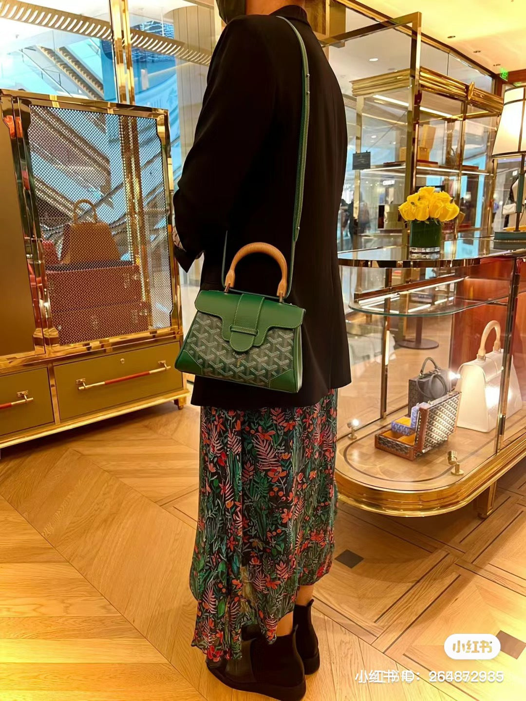 Goyard Saigon Souple Mini 迷你西貢包/E3250 🉐137800🏷️