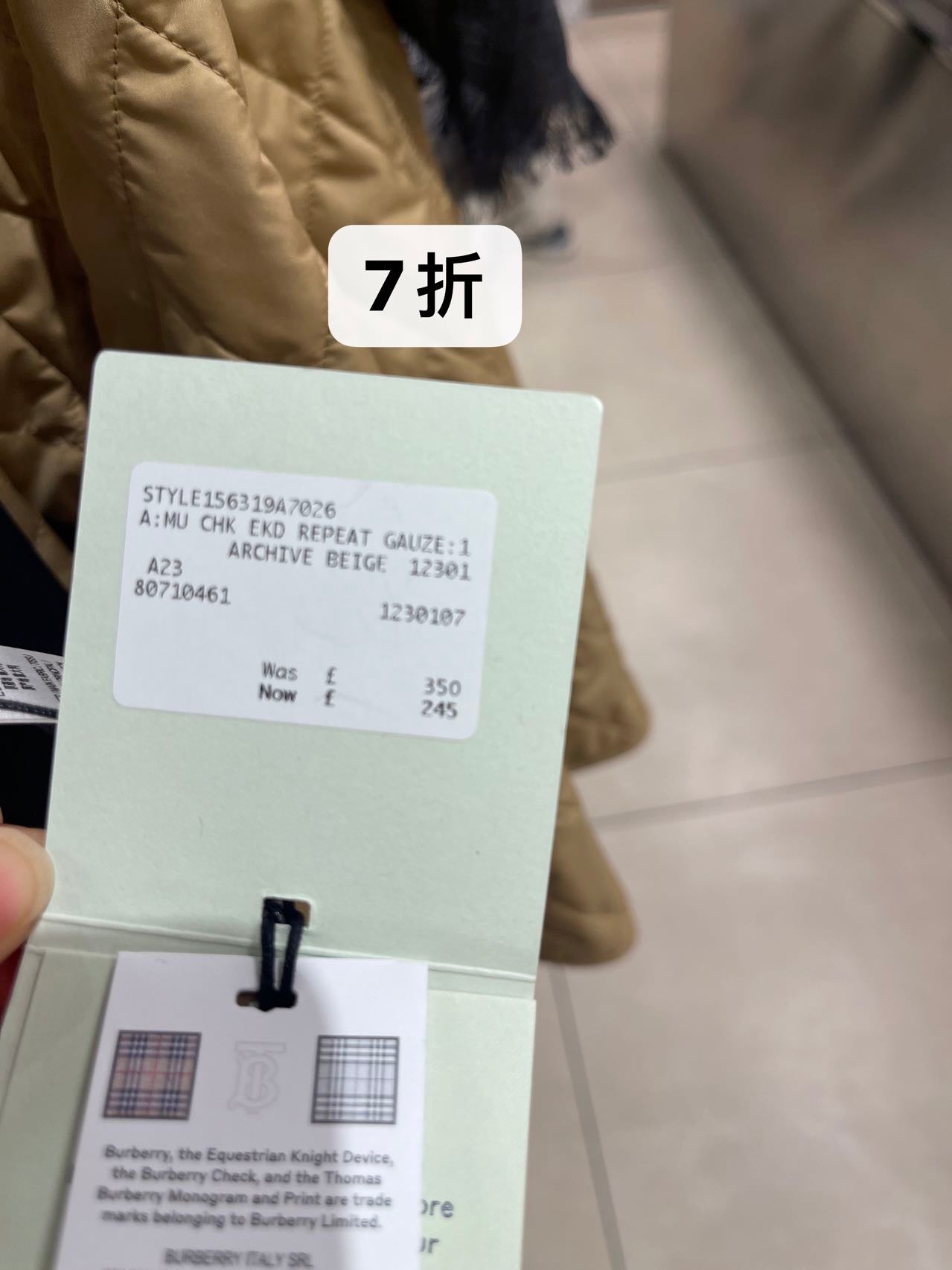 @Burberry Scarf 印花大圍巾/350P245 🔥折上七折🉐9220