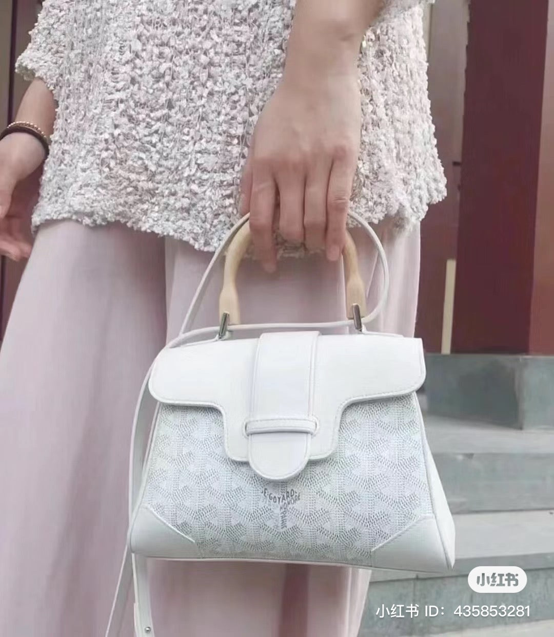 Goyard Saigon Souple Mini 迷你西貢包/E3250 🉐137800🏷️