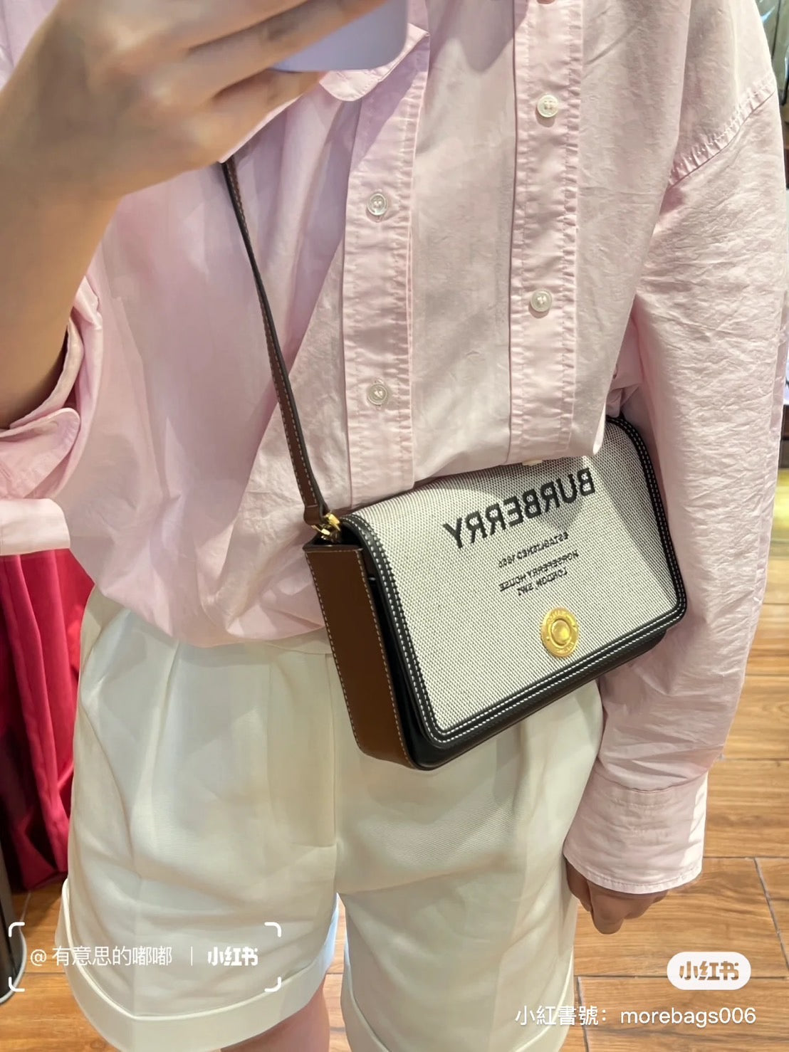 ❌@Burberry Horseferry Mini 郵差包-淺灰