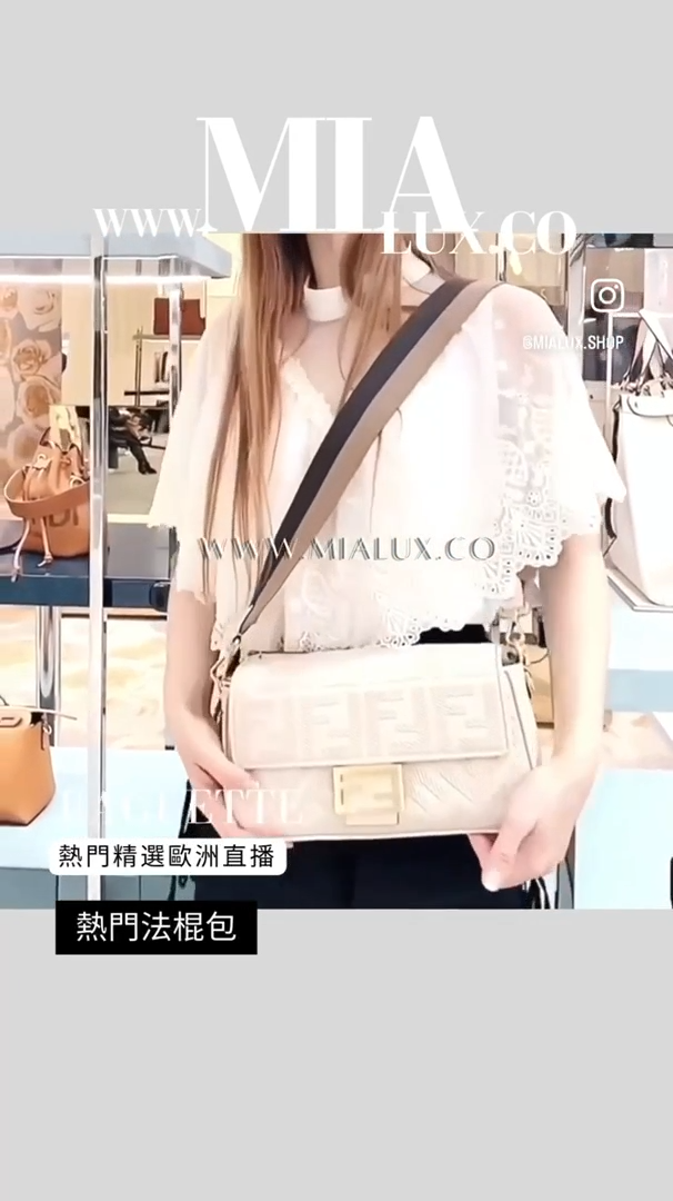 Fendi▶️Baguette 全皮革法棍包/2750 🉐109000🇪🇺