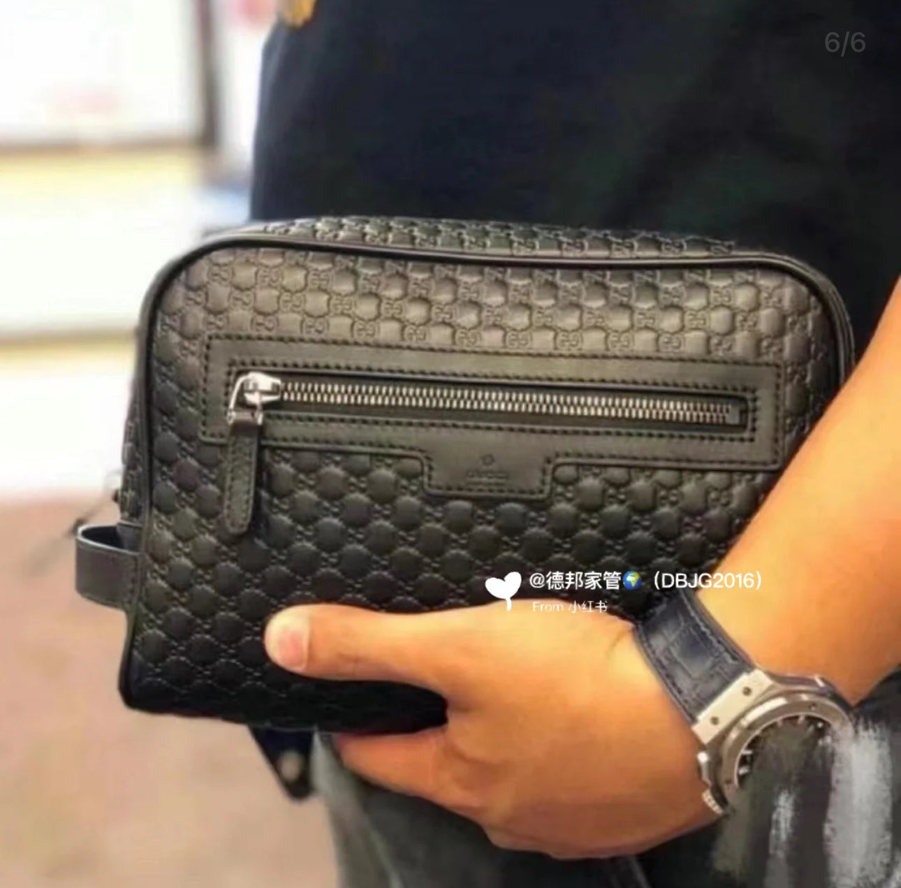 @Gucci Toiletry 男生款壓紋漱洗包/P270