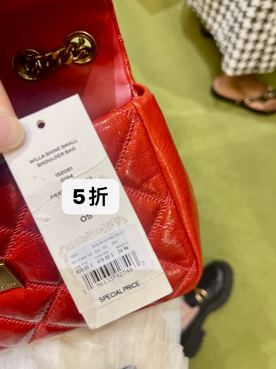 @ToryBurch▪️Willa Small 菱格肩背鍊包/635P419 🔥折上六折🉐12110
