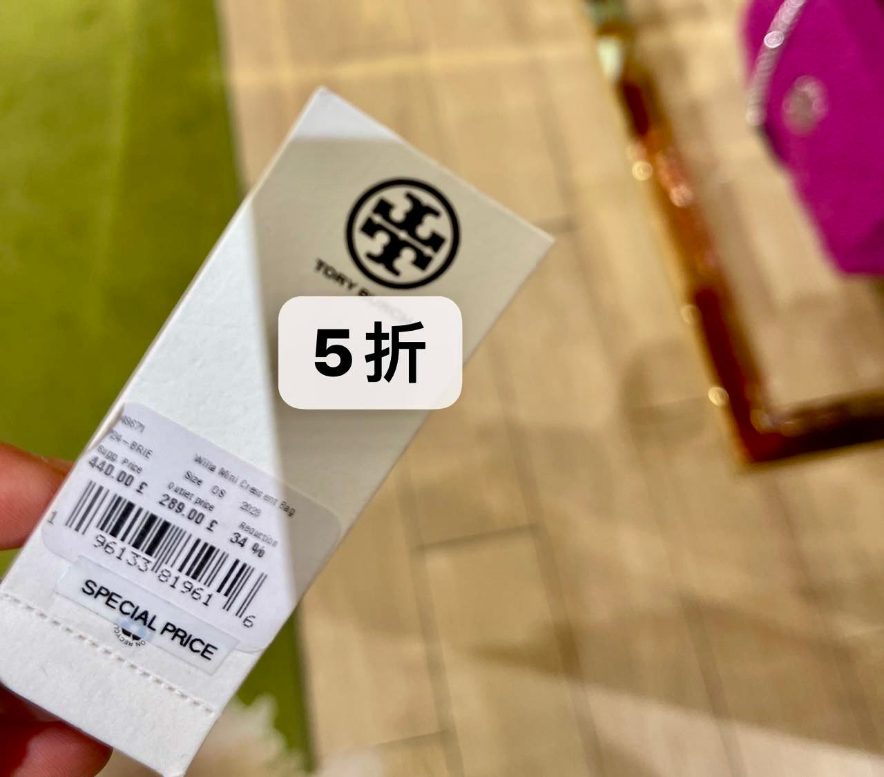 @ToryBurch▪️Willa Mini 半月肩背包/440P289🔥折上六折🉐8600