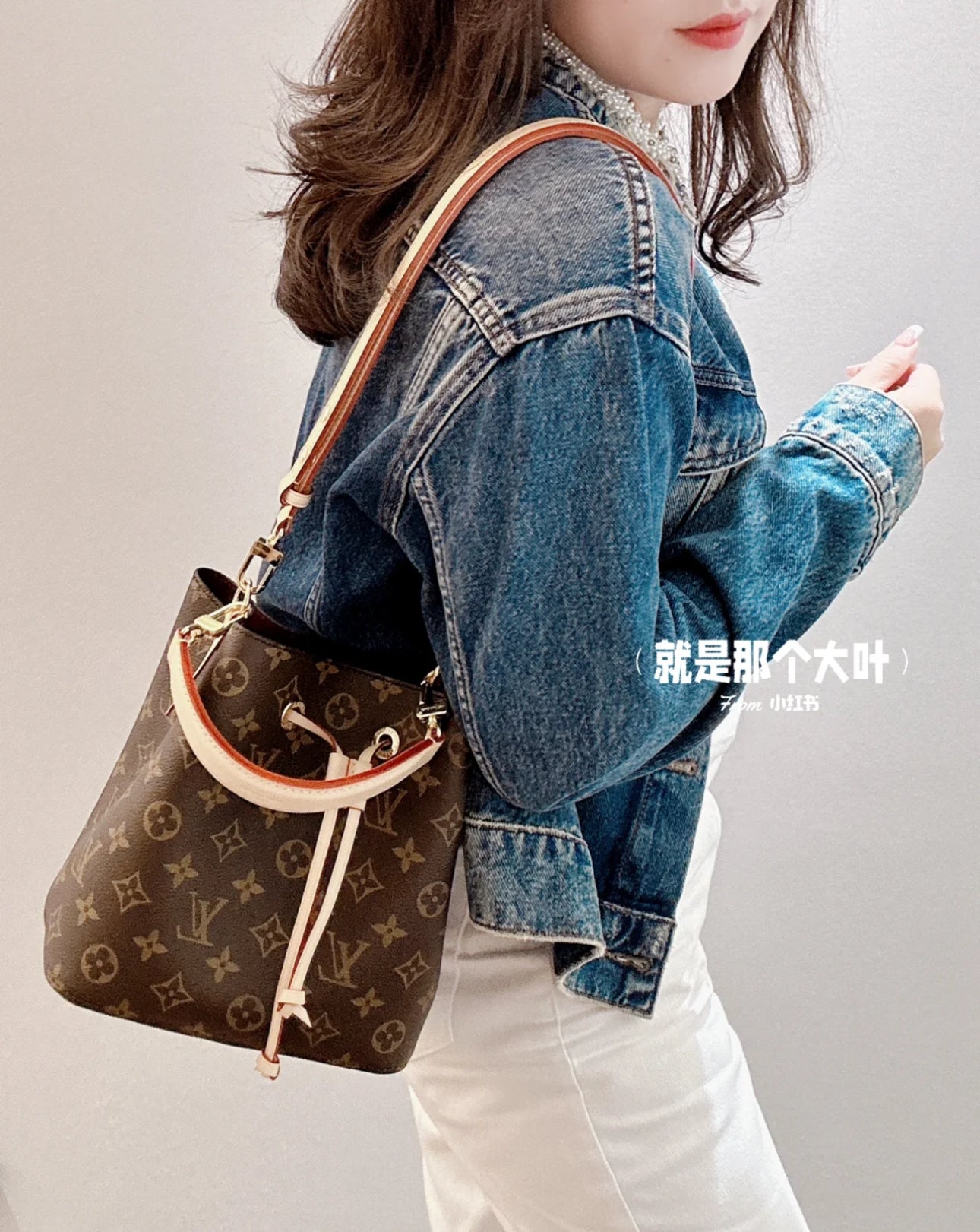 LV NéoNoé BB 新老花BB水桶包/1520✨🉐64840