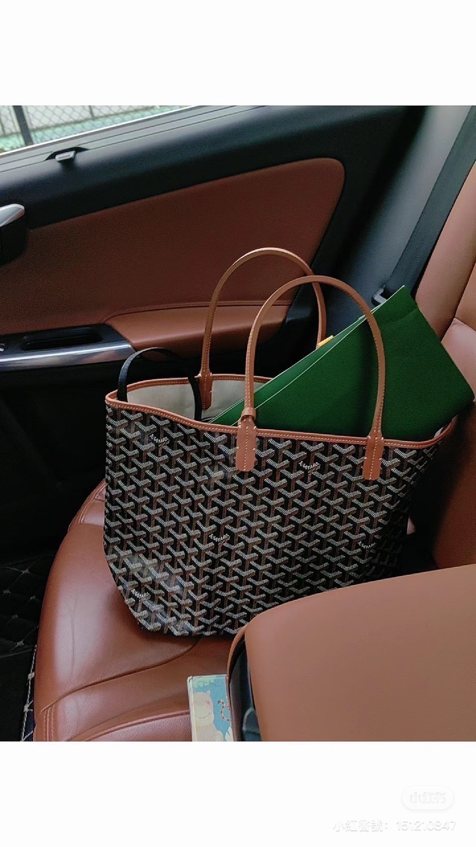 Goyard Saint Louis PM 經典托特包/1270E1450 🍀🉐58150🇬🇧
