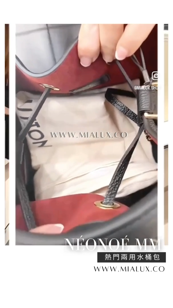 LV▪️NéoNoé MM 中款壓花水桶包/2140✨🉐88740