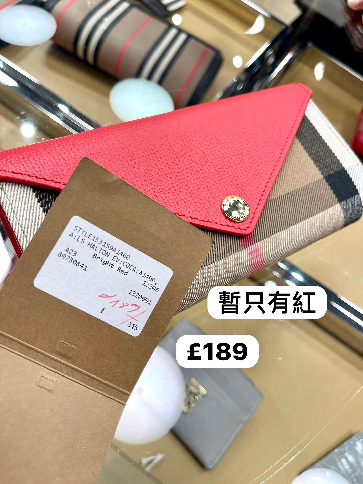 @Burberry▪️Halton 信封長夾/650P189 🔥下殺🉐9310