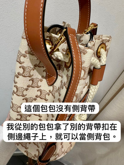 @Celine Outlet Teen Bucket 凱旋門白老花水桶包