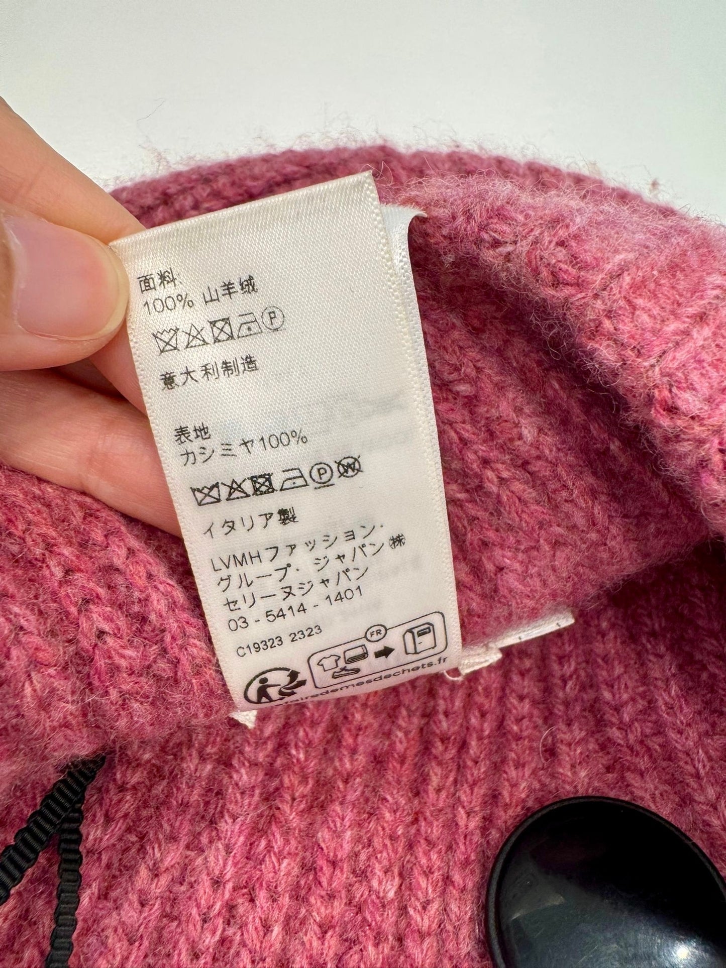 @Celine Outlet Bonnet 凱旋門logo毛帽