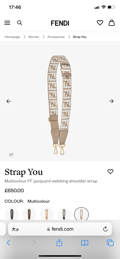 Fendi Strap You FF提花織布肩帶/650E720 🉐27000🇬🇧