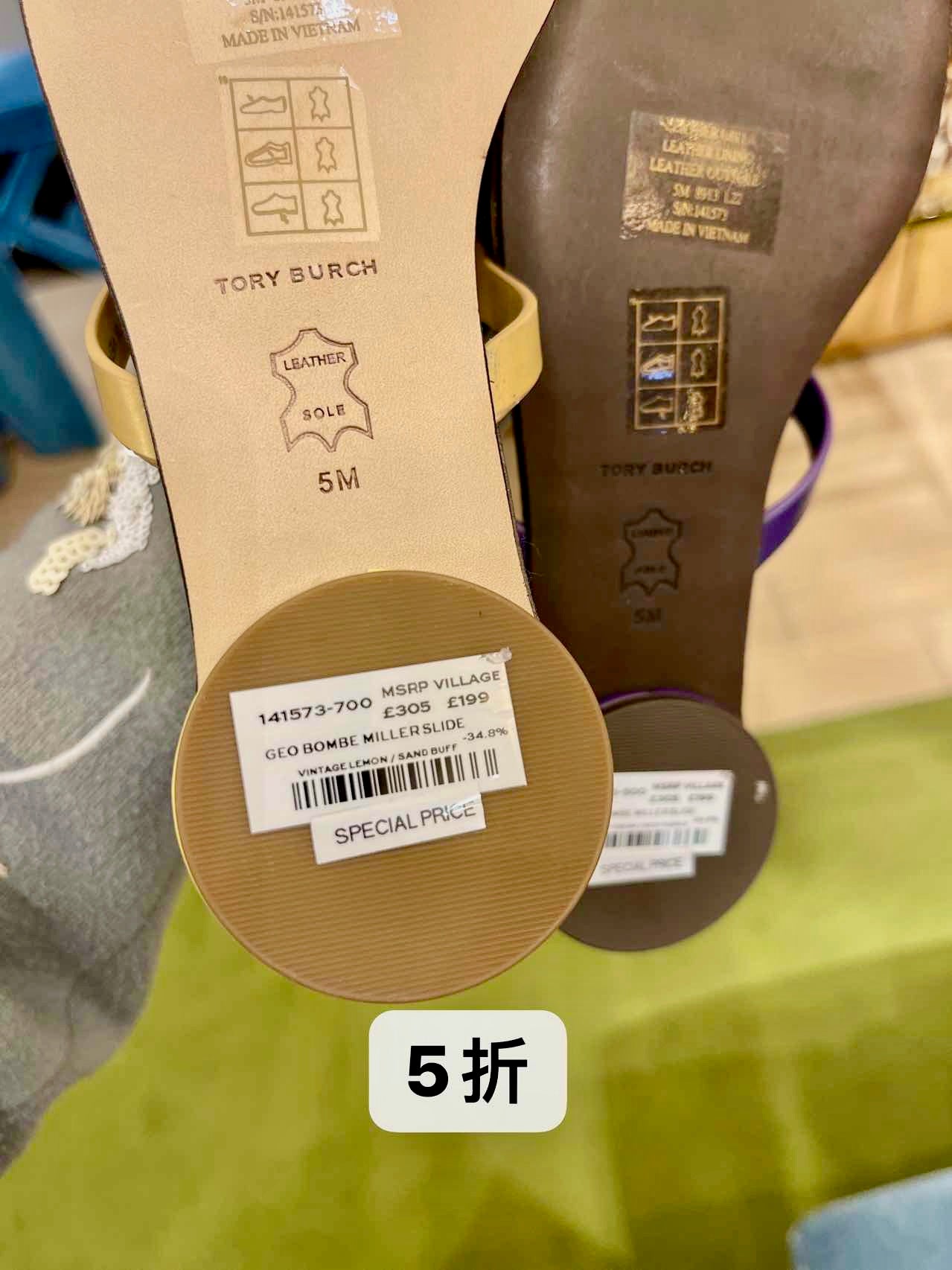 @Tory Burch Sandals 品牌拖鞋/305P199 🔥折上六折🉐6170