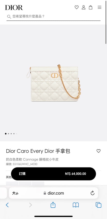 Dior Caro Every Pouch 手拿包/1550E1700 🉐59500🏷️