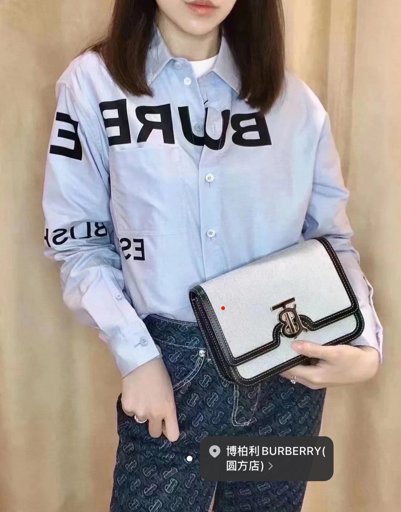 @Burberry Carolta 女款襯衫上衣/490P119 🔥下殺🉐6860