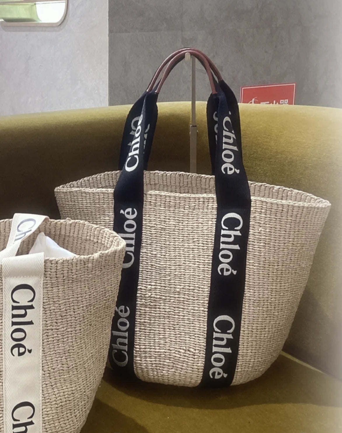 **Chloe✨ LARGE WOODY BASKET大款Woody草編包-新色黑* £550 c489