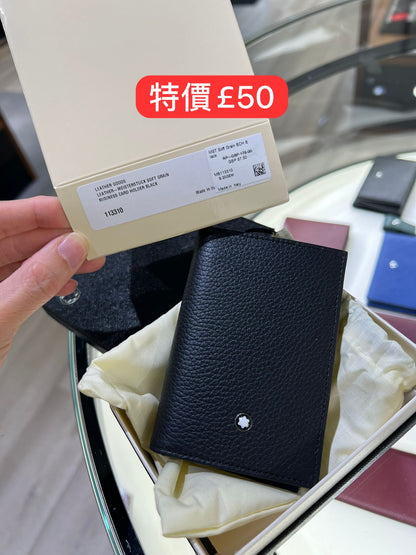 @Montblac Card Holder 翻蓋卡夾/175P50 🔔限時折🉐3050