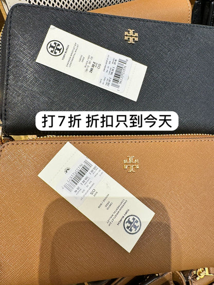 @Tory Burch Emerson 小金LOGO拉鍊長夾/305P199 🔥折上七折🉐7770