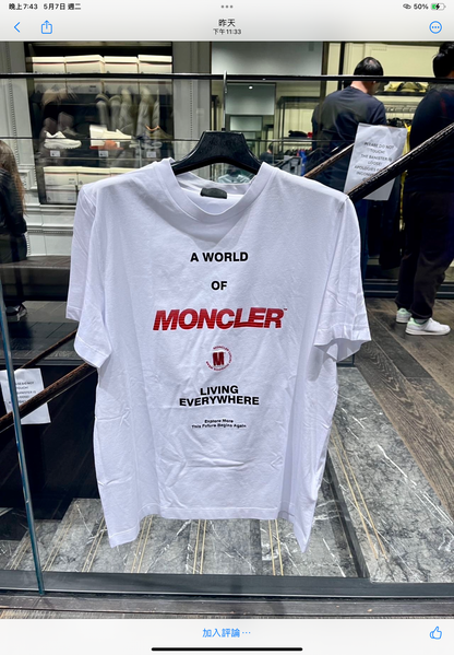 @Moncler T 男款T恤上衣/195P131 🔔限時折🉐7400