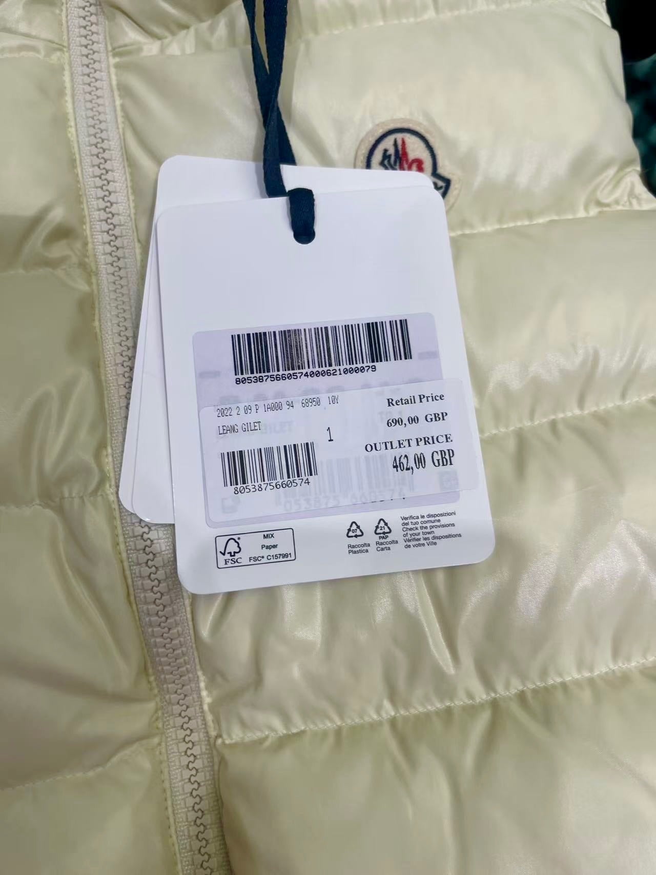 @Moncler Ghany Down Gilet 女款羽絨背心/690P462 🔥下殺🉐21590