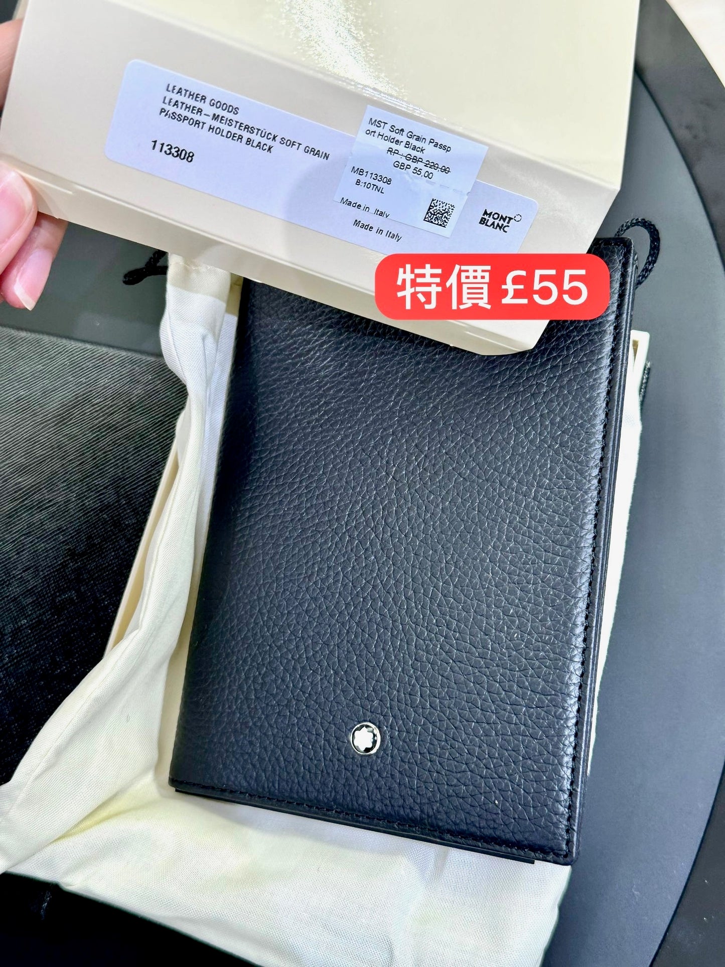 @Montblanc萬寶龍 Passport Holder 護照套/220P55 🔔限時折🉐3280