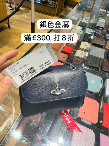 @VW Chain Purse 迷你防刮斜挎包/215P140 🔔限時折🉐7800