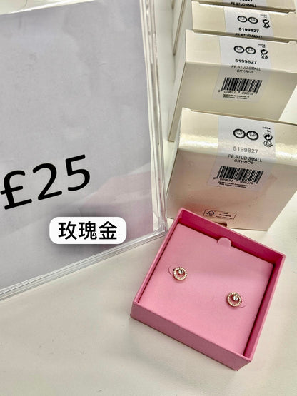 @Swarovski Earrings 玫瑰金耳環/P25🔥下殺🉐1930