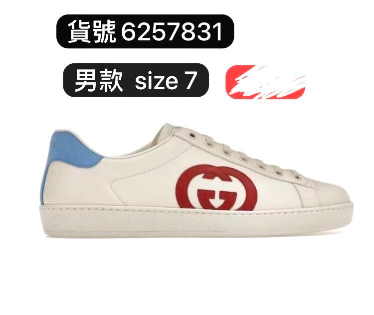 @Gucci Ace GG Sneaker 男生款潮鞋/P130 🔔限時折🉐6650