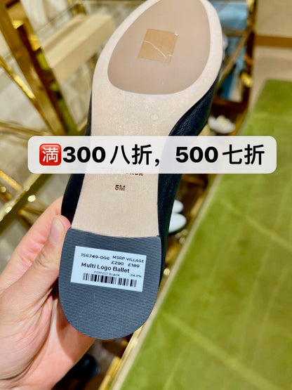 @Tory Burch Multi Logo Ballet 品牌淑女鞋/290P189 🔔限時折🉐9310