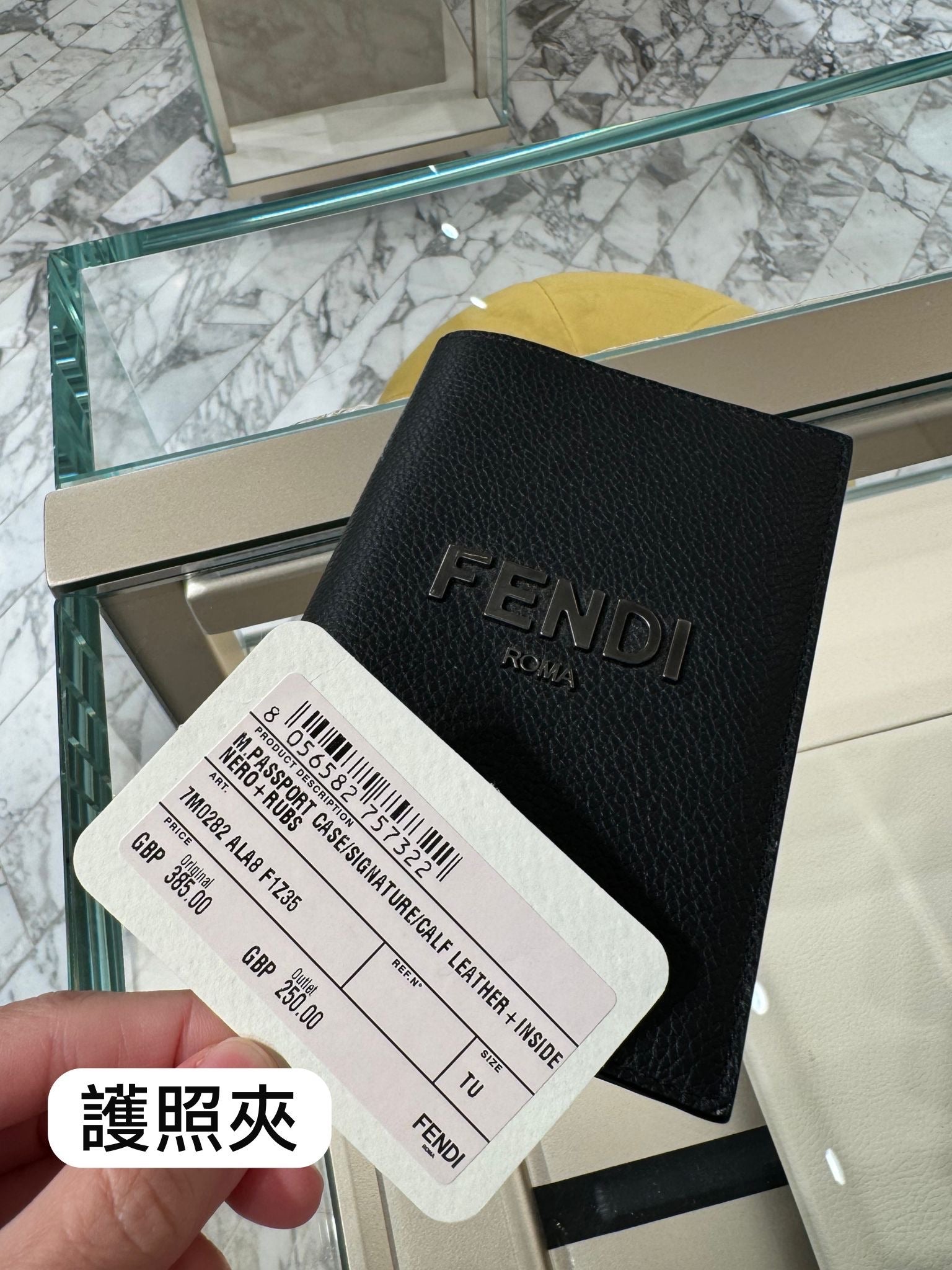 Fendi Passport Case 385P250 12050