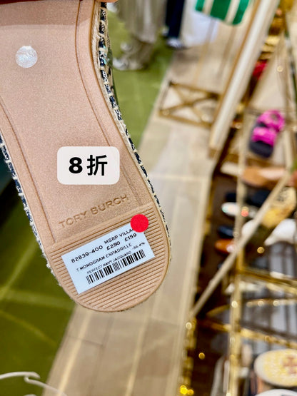 @Tory Burch Shoes 老花懶人鞋/250P159 🔥折上八折🉐6520