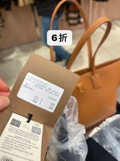 @Burberry Rucksack L 大款後背包/990P680 🔥折上六折🉐19360