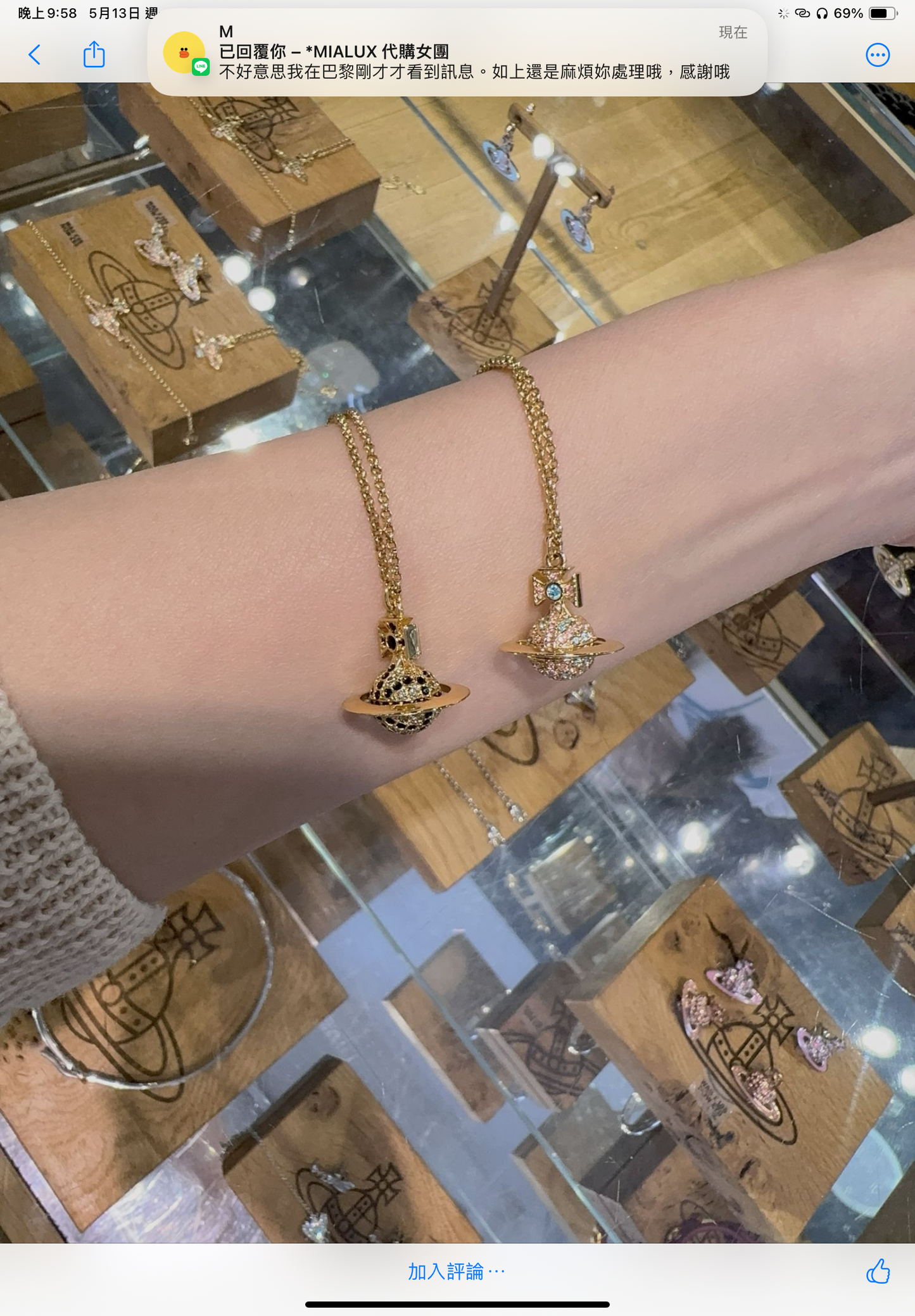 @VW Necklace 立體點鑽土星項鍊/125P83 🔔限時折🉐4540