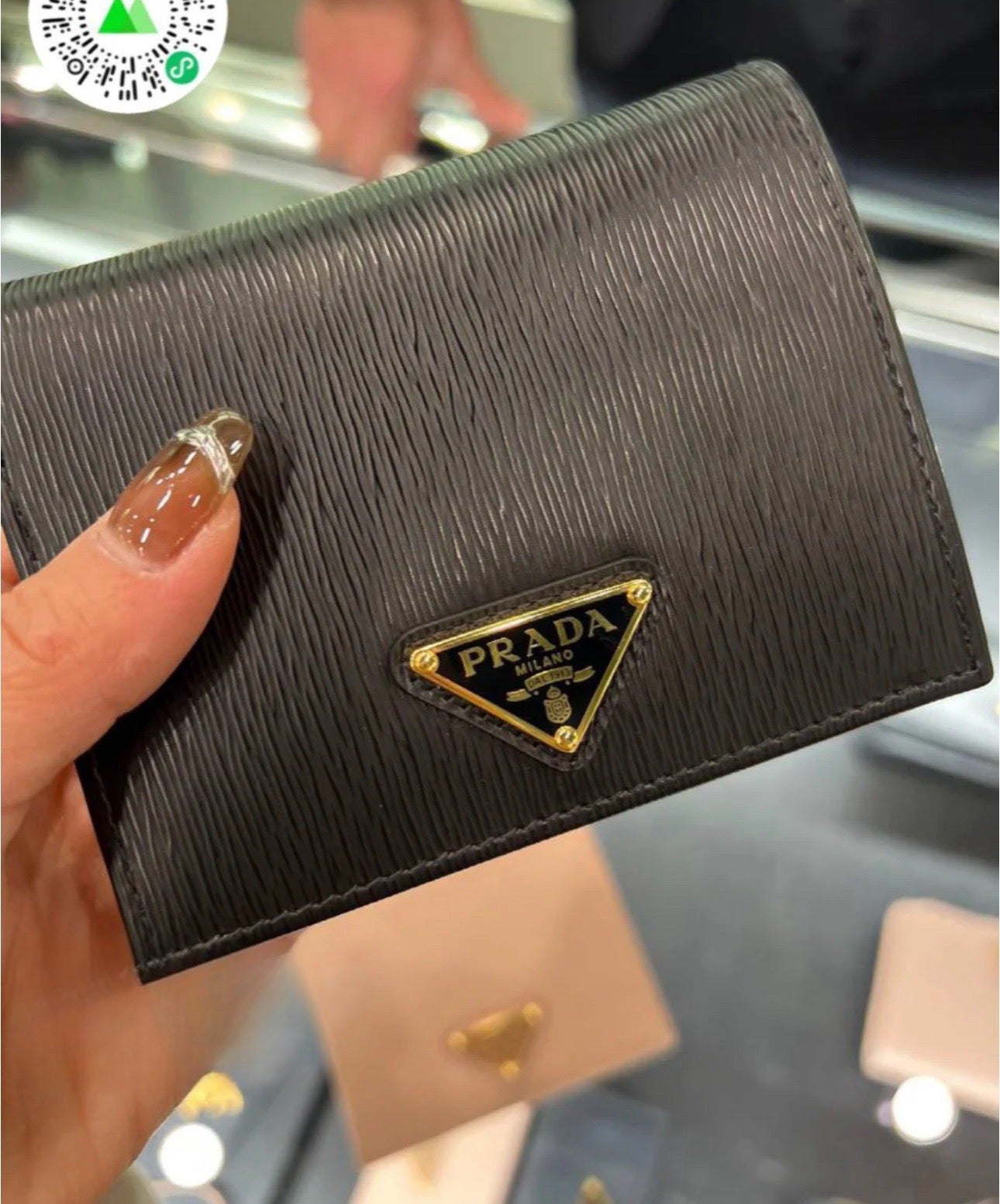 @Prada Bifold 三角標水波防刮皮夾 🔔限時折🉐13800