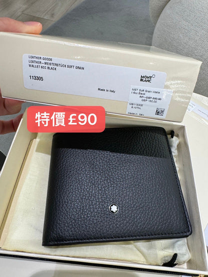 @Montblac Wallet 品牌經典短夾/300P90 🔔限時折🉐4850