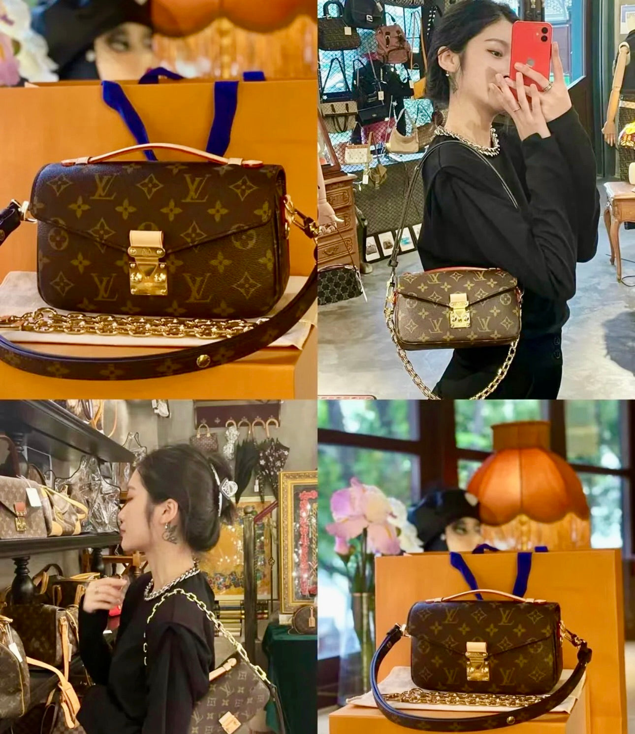 LV Pochette Métis East West 小郵差包/2200 ✨🉐89000