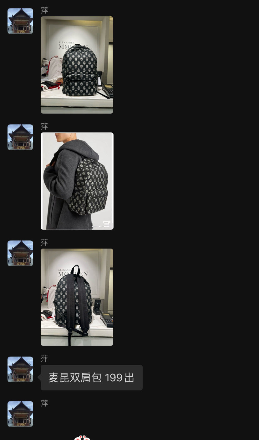 @Mcqueen Backpack 後背包/600P199 🔔限時折🉐9980