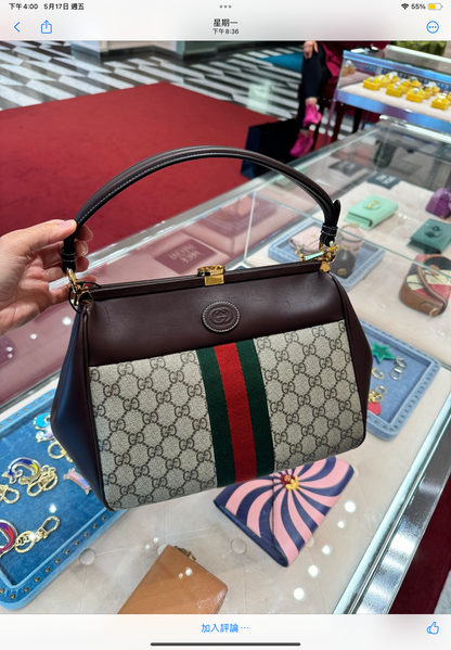 @Gucci Ophidia 口金大容量肩背鏈包/3340P1170 🔔限時折🉐53450