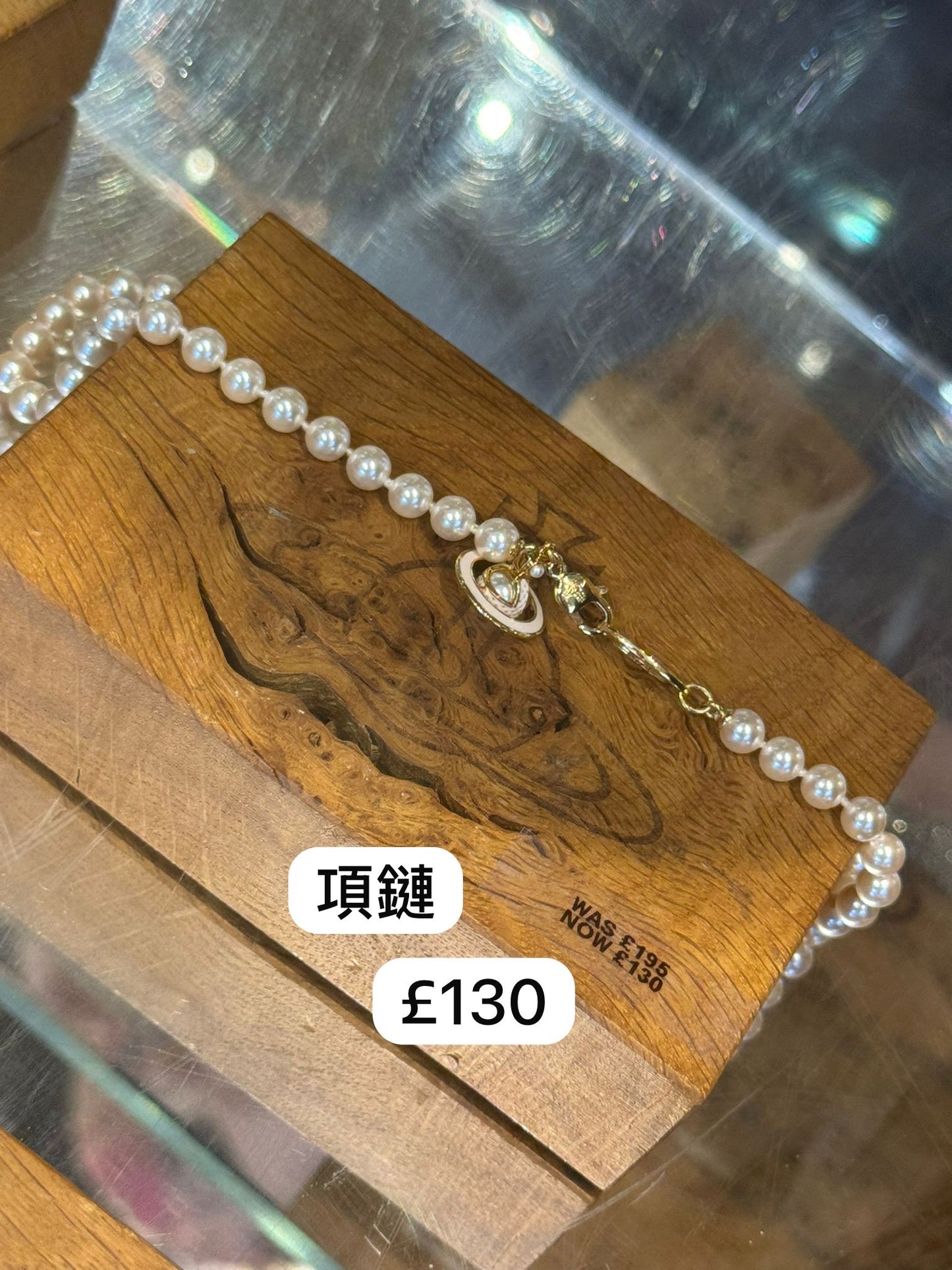 @VW Outlet Necklace 珍珠項鍊