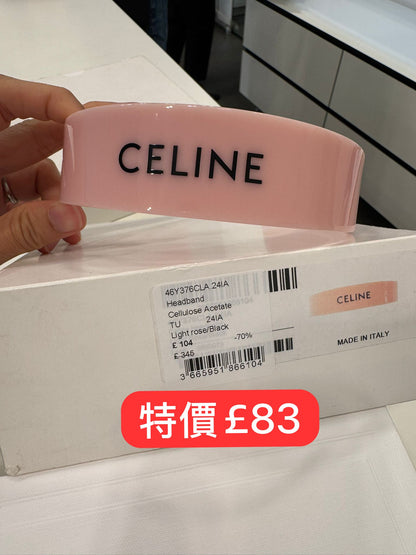 @Celine Headband Light Rose/Black 髮箍/P83🔥折上九折🉐4160