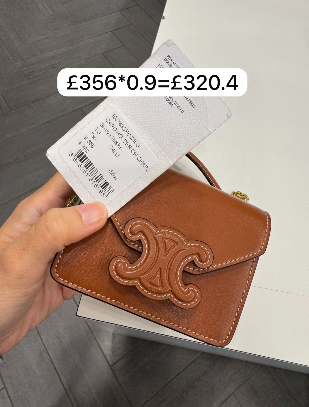 ❌@Celine Card Holder on Chain/P356 🔥折上九折🉐16540