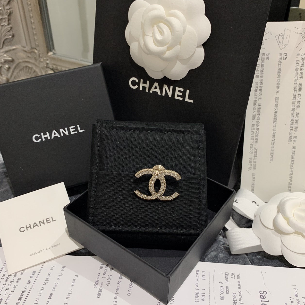 CHANEL✨ CC GOLD SHINING METAL BROOCH 亮金細CC胸針 -