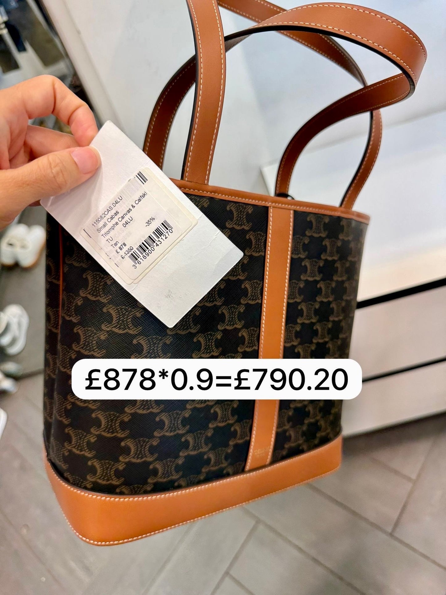 @Celine Outlet Cabas S 小款老花手提包