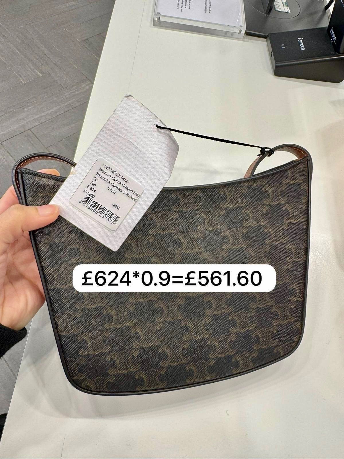 @Celine Outlet Croque M 中款老花腋下包