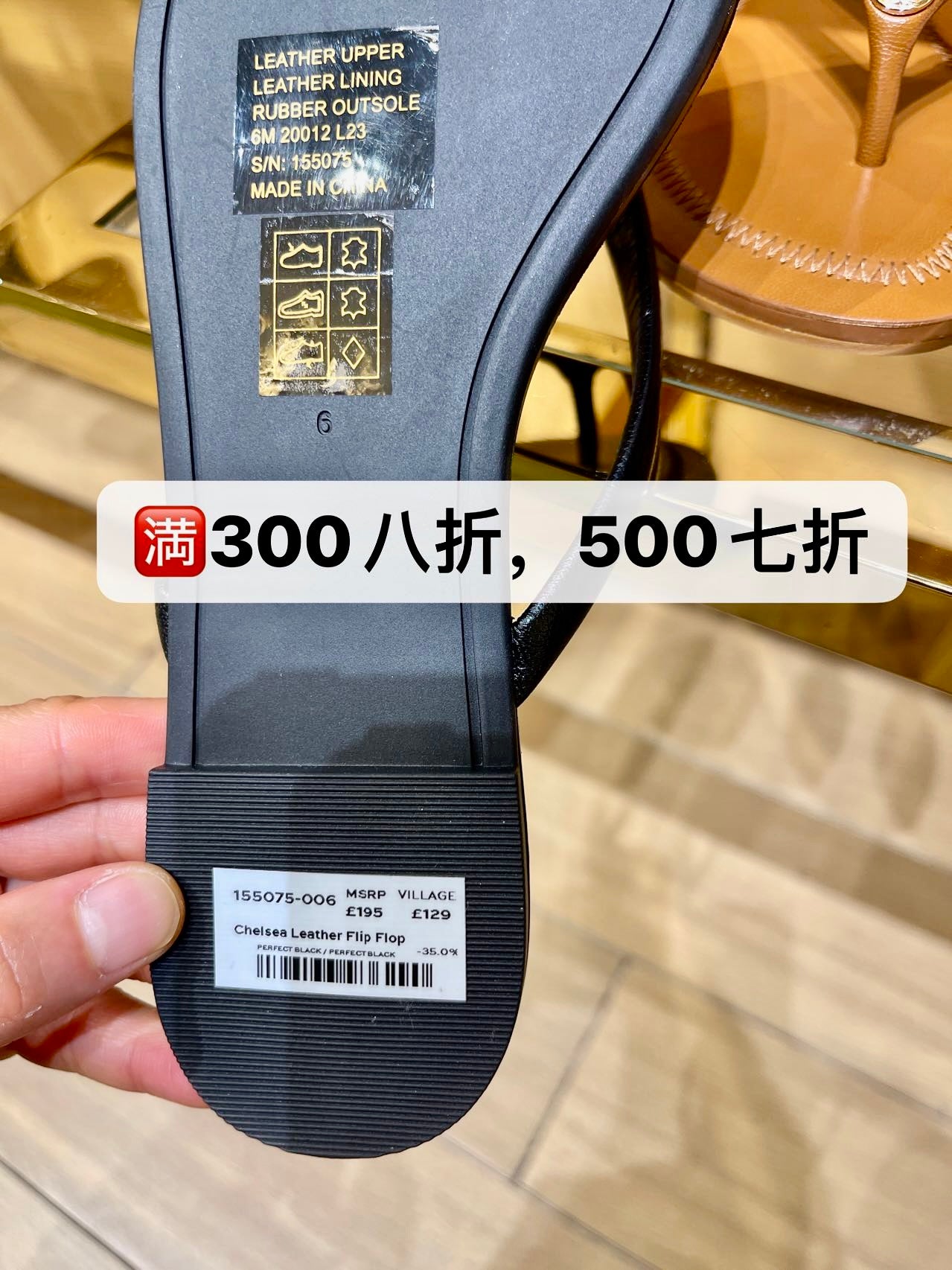 @ToryBurch Slippers 拖鞋/195P129 🔥折上八折🉐5440