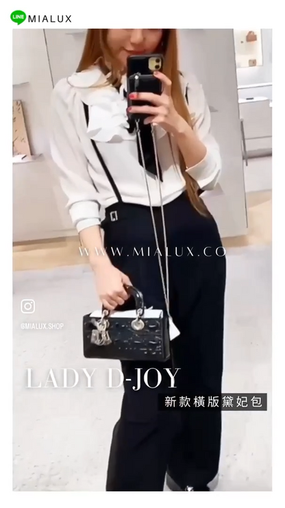 Dior▪️Lady D-Joy S 小款橫版漆皮黛妃包/3800E4200 🉐148000🇪🇺